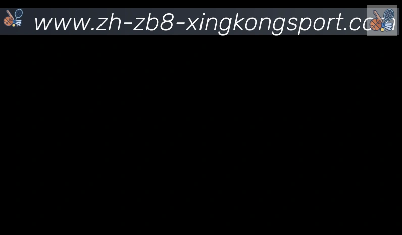 星空体育app合作伙伴